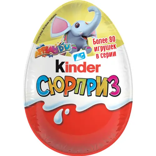 Шоколадное яйцо «Kinder Сюрприз» c игрушкой, 20 г