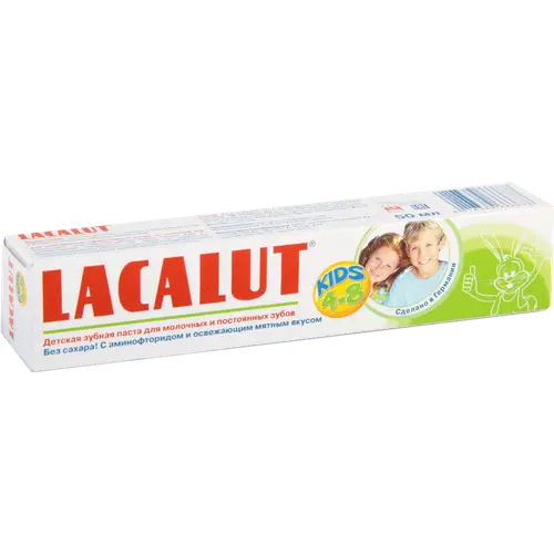 Детская зубная паста «Lacalut» 4-8 лет, 50 мл.