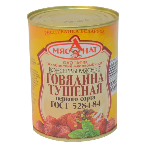 Консервы мясные «Мясанат» Говядина тушеная, 338 г