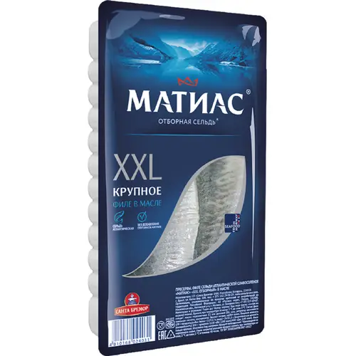 Сельдь «Матиас» XXL отборный, 300 г