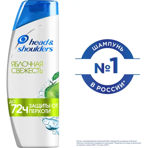 Шампунь для волос «Head&Shoulders» яблочная свежесть, 400 мл