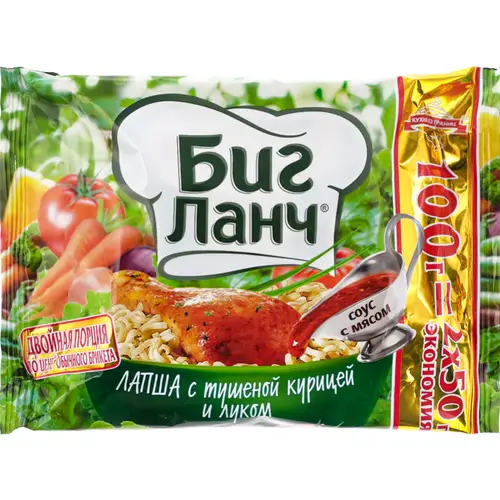 Лапша «Биг Ланч» тушеная курица и лук,БП 100 г