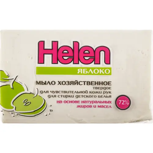 Мыло хозяйственное «Helen» яблоко, 72 %, 200 г