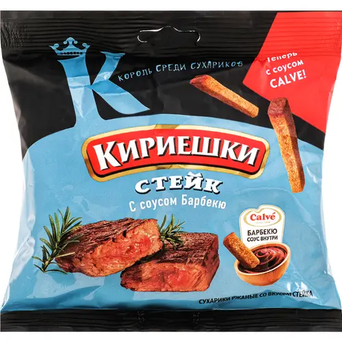 Сухарики ржаные «Кириешки» со вкусом стейка, 60 г + 25 мл