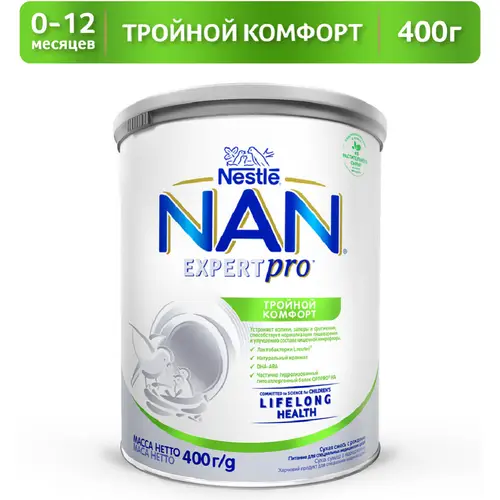 Смесь молочная сухая «Nestle» NAN 1, тройной комфорт, c рождения, 400 г