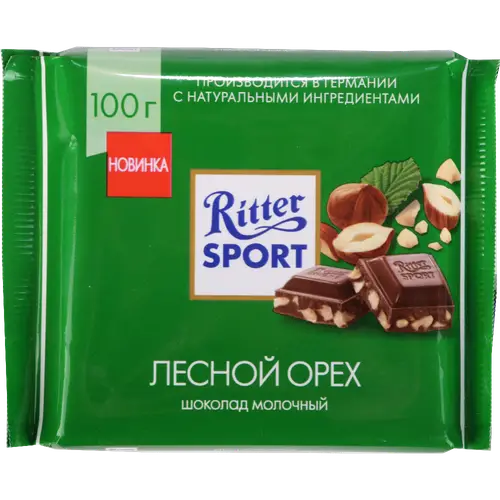 Шоколад молочный «Ritter Sport» лесной орех, 100 г