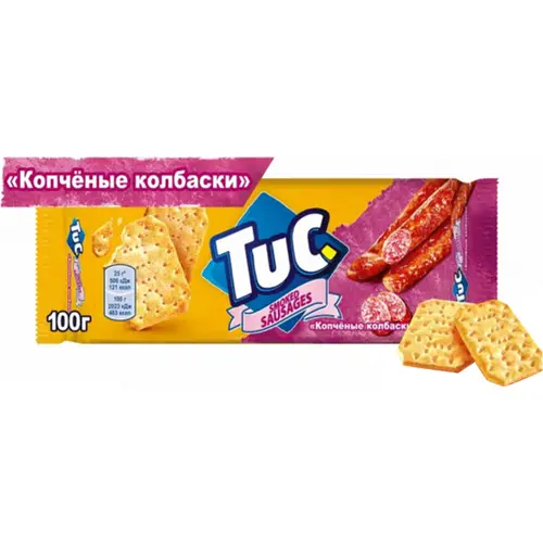 Крекер «Tuc со вкусом копченые колбаски, 100 г