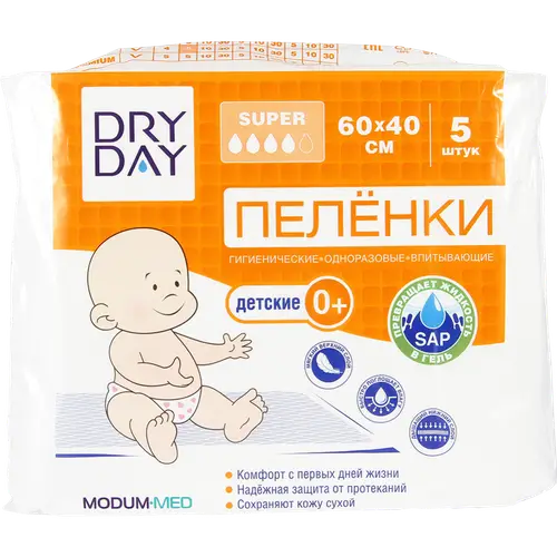 Пеленки гигиенические детские «Dry Day» Super, одноразовые, 60х40, 5 шт