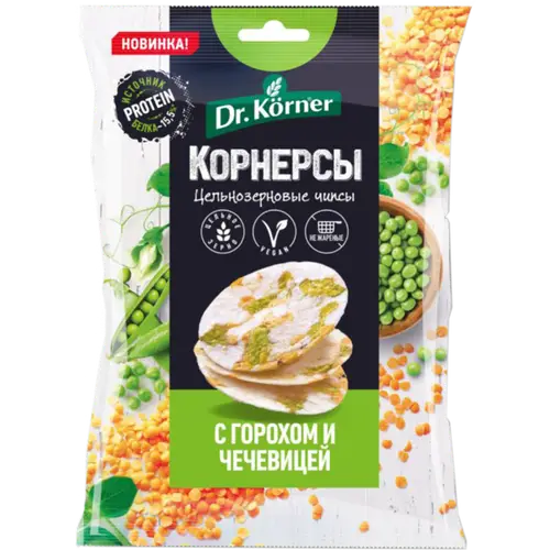 Чипсы цельнозерновые «Dr.Korner» с горошком и чечевицей, 50 г