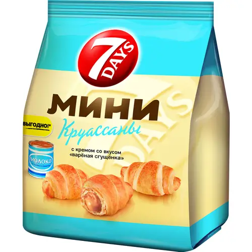 Круассаны «7 Days» мини, c кремом и со вкусом, вареная сгущенка, 105 г