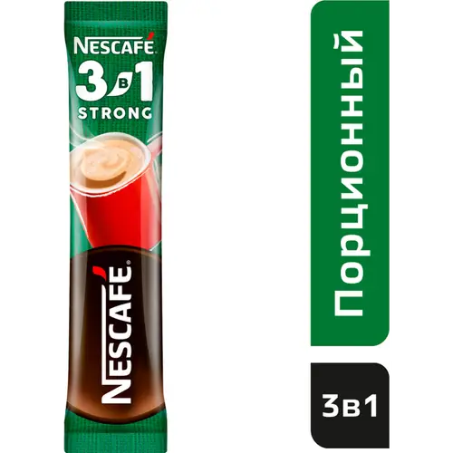 Кофейный напиток «Nescafe» крепкий 3 в 1, 14.5 г