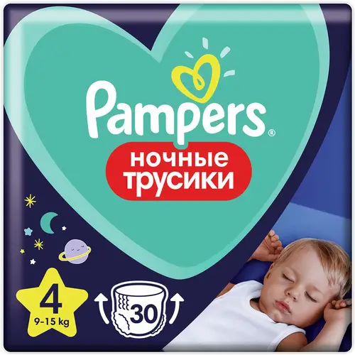 Подгузники-трусики детские «Pampers» Night Pants, размер 4, 9-15 кг, 30 шт