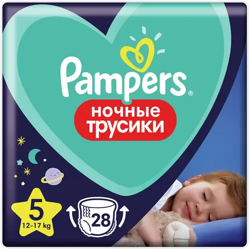 Подгузники-трусики детские «Pampers» Night Pants, размер 5, 12-17 кг, 28 шт