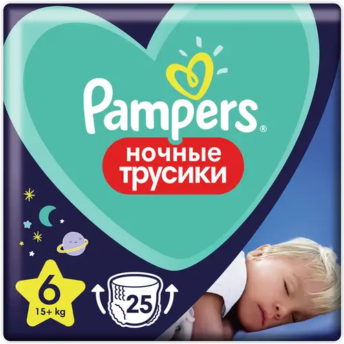 Подгузники-трусики детские «Pampers» Night Pants, размер 6, 15+ кг, 25 шт