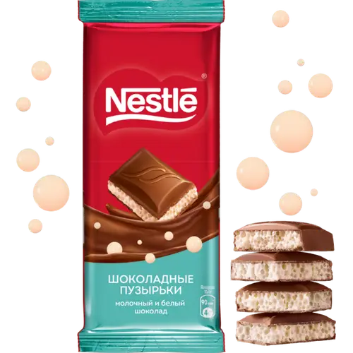 Шоколад пористый «Nestle» Шоколадные пузырьки, молочный и белый, 75 г