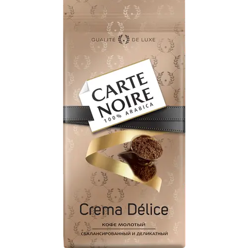 Кофе молотый «Carte Noire» Crema Delice, 230 г