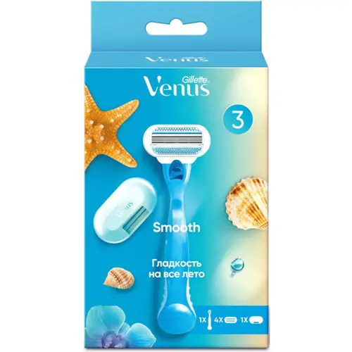 Бритва «Gillette» Venus Smooth, 4 сменные кассеты + чехол