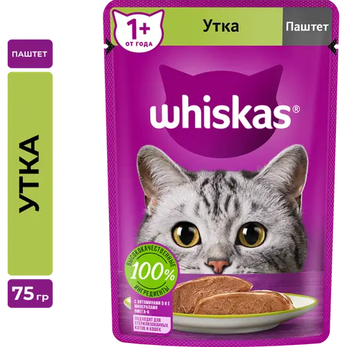 Корм для кошек «Whiskas» Паштет с уткой, 75 г