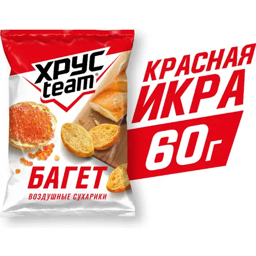 Сухарики «Хрусteam» со вкусом красная икра, 60 г