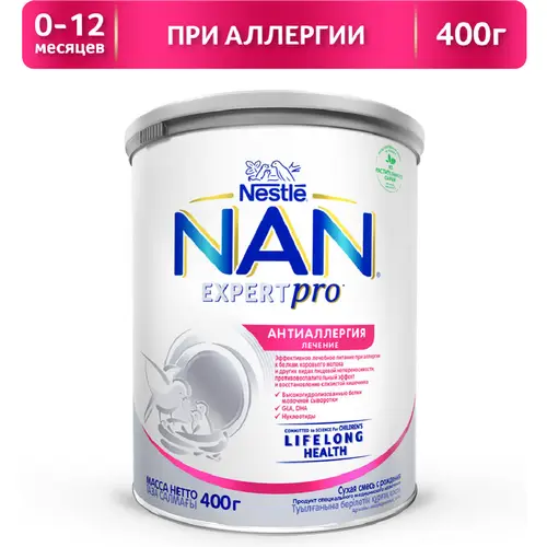 Смесь молочная сухая «Nestle» NAN ExpertPro Антиаллергия N, 400 г