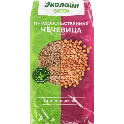 Чечевица красная «ЭКОлайн GREEN» 700 г