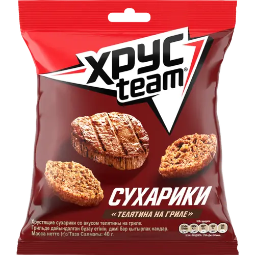 Сухарики «Хрусteam» со вкусом телятины на гриле, 30 г