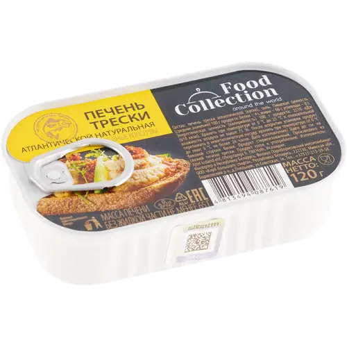 Печень трески атлантической «Food Collection» натуральная, 120 г