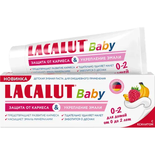 Зубная паста детская «Lacalut» Baby 0-2, защита от кариеса и укрепление эмали, 65 г