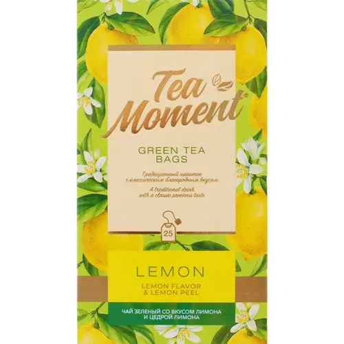 Чай зеленый «Tea Moment» лимон, 25х1.5 г