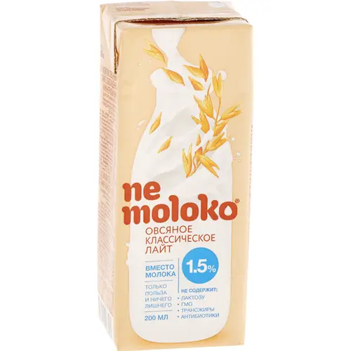 Напиток овсяный «Nemoloko» классический лайт, 1,5%, 0,2 л