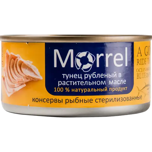 Консервы рыбные «Morrel» тунец рубленный, в растительном масле, 185 г