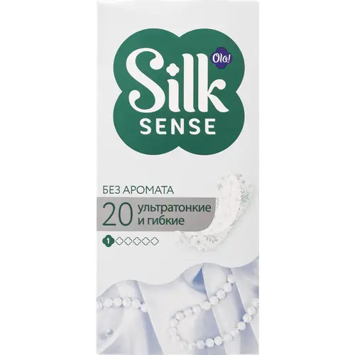 Про­клад­ки жен­ские еже­днев­ные «Ola» Silk Sense, ультратонкие, 20 шт