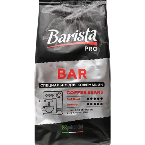 Кофе в зернах «Barista» Pro Bar, 800 г