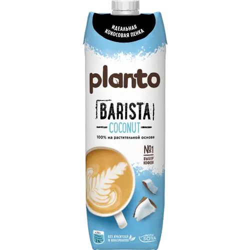 Напиток «Planto» Barista кокос-соя, 1 л