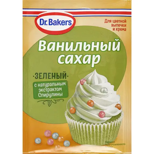 Ванильный сахар «Dr. Bakers» зеленый, 8 г