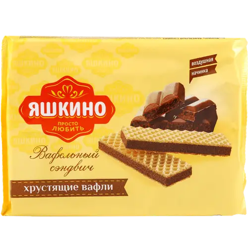 Вафли «Яшкино» 180 г