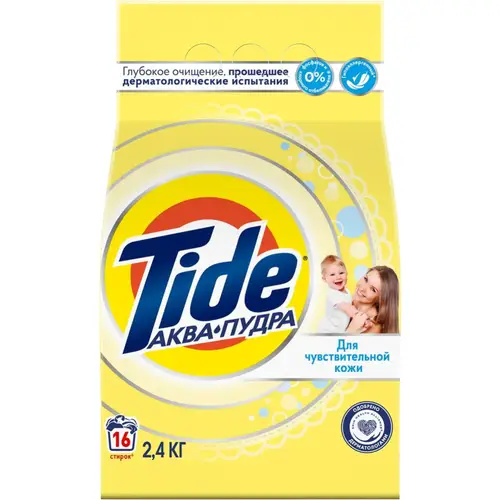 Стиральный порошок «Tide» для чувствительной и детской кожи, 2.4 кг