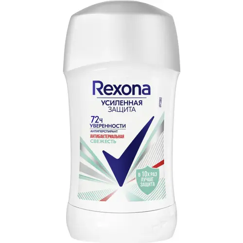 Антиперспирант-карандаш «Rexona» антибактериальная свежесть, 40 мл