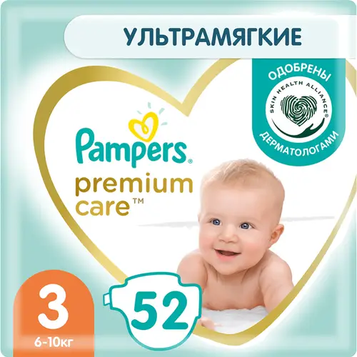 Подгузники детские «Pampers» Premium Care, размер 3, 6-10 кг, 52 шт