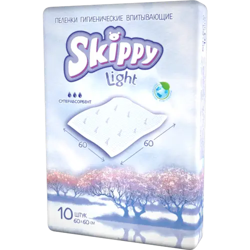 Пеленки гигиенические детские «Skippy Light» размер 60х60, 10 шт