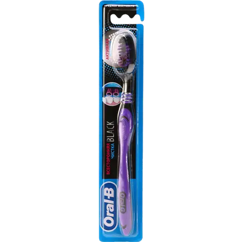 Зубная щетка «Oral-B» Black 40 Medium, фиолетовый, 1 шт