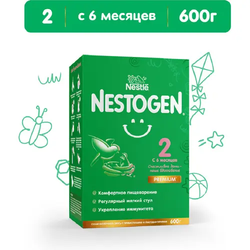 Смесь молочная сухая «Nestle» Nestogen 2, с 6 месяцев, 600 г