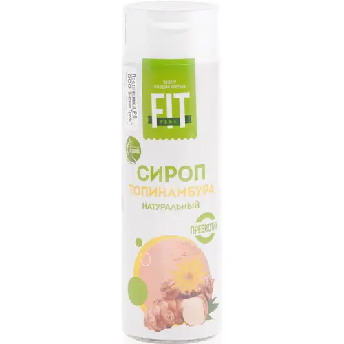 Сироп топинамбура «Fit Feel» натуральный, 280 г