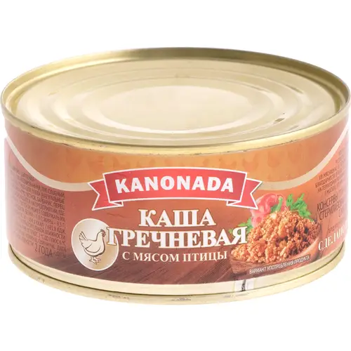 Консервы мясные «Kanonada» каша гречневая с птицей, 290 г