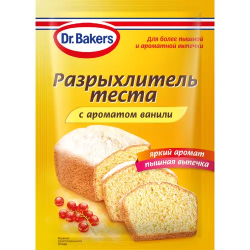 Разрыхлитель теста «Dr. Bakers» с ароматом ванили 16г