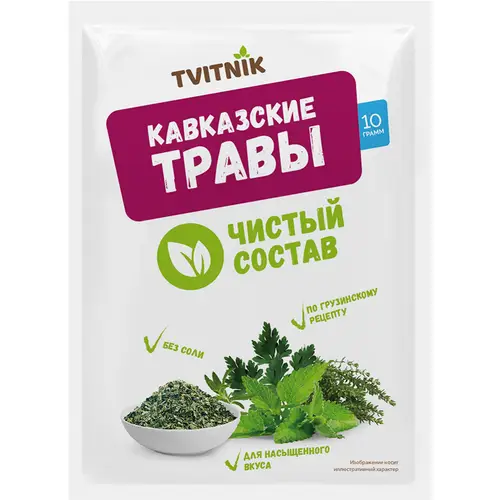 Кавказские травы «Tvitnik» 10 г