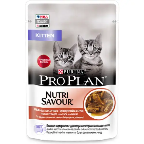 Корм для котят «Pro Plan» говядина, 85 г