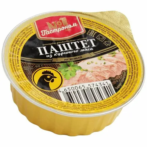 Паштет Гастроном Нежный из куриного мяса, 90г