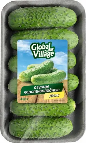 Огурцы Global Village короткоплодные, 450г