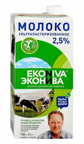 Молоко Эконива ультрапастеризованное 2.5%, 1л